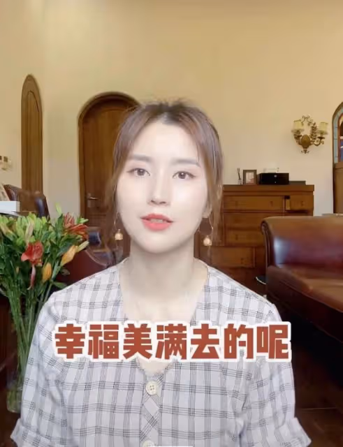 伏玟曉否認將婚姻當跳板,回應離婚分一億拿上海戶口,無三婚打算