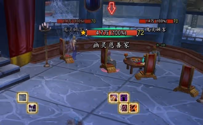 魔獸TBC：P5「最慘」玩家，剛剛高價湊齊雙蛋刀，卻因300金被封號