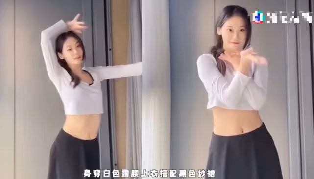鄭愷小姨子在姐姐家穿衣被嘲,沒分寸沒底線,心思不正手段低!