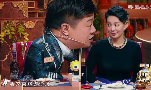 寧靜被問:姜文喜歡過你嗎?她的回答既霸氣又坦蕩,這才是大女主