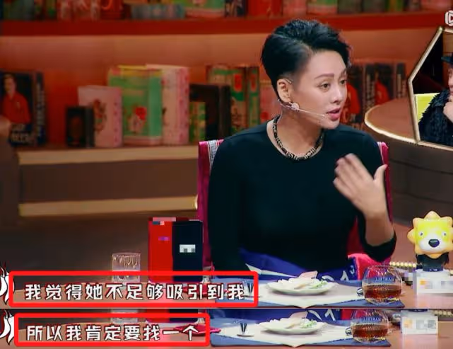 寧靜被問:姜文喜歡過你嗎?她的回答既霸氣又坦蕩,這才是大女主