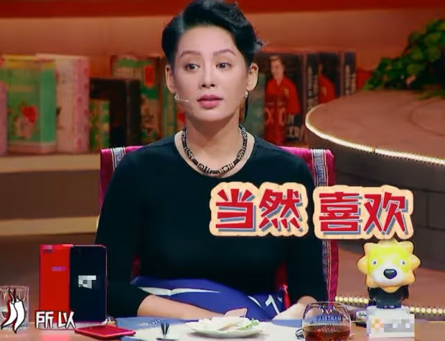 寧靜被問:姜文喜歡過你嗎?她的回答既霸氣又坦蕩,這才是大女主