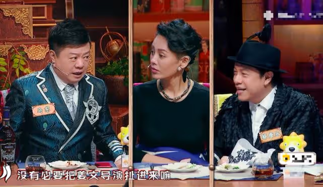 寧靜被問:姜文喜歡過你嗎?她的回答既霸氣又坦蕩,這才是大女主
