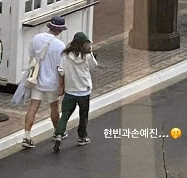 玄彬夫婦曝正臉合影,孫藝珍婚後增重明顯,臉蛋圓潤