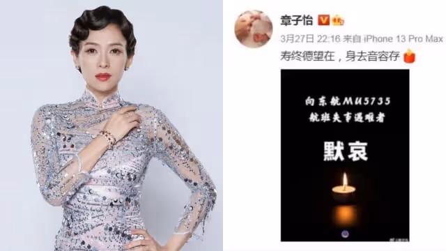 章子怡帶子女種菜　自家菜園大到像公園？