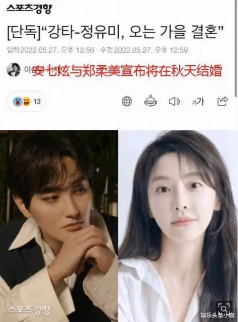 都這麼渣了,還是要嫁給他?!