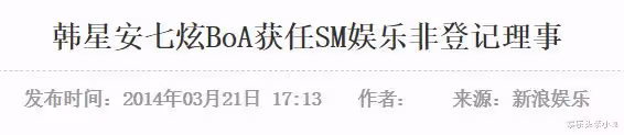 都這麼渣了,還是要嫁給他?!