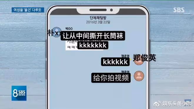 都這麼渣了,還是要嫁給他?!