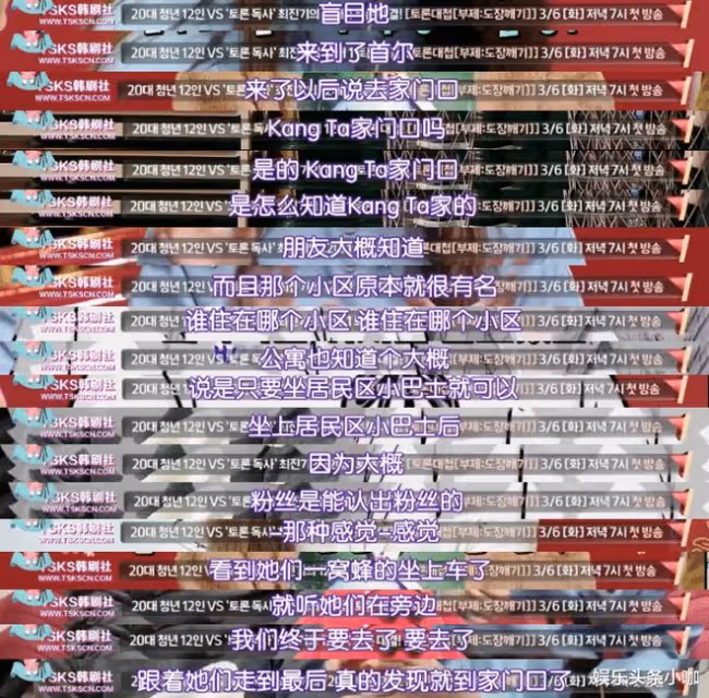 都這麼渣了,還是要嫁給他?!