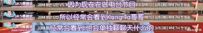 都這麼渣了,還是要嫁給他?!