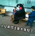 都這麼渣了,還是要嫁給他?!