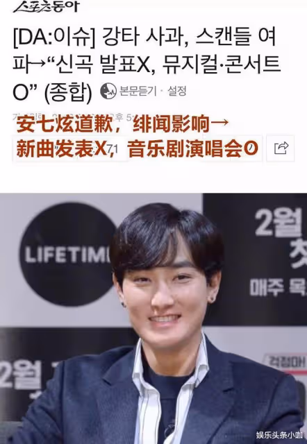 都這麼渣了,還是要嫁給他?!
