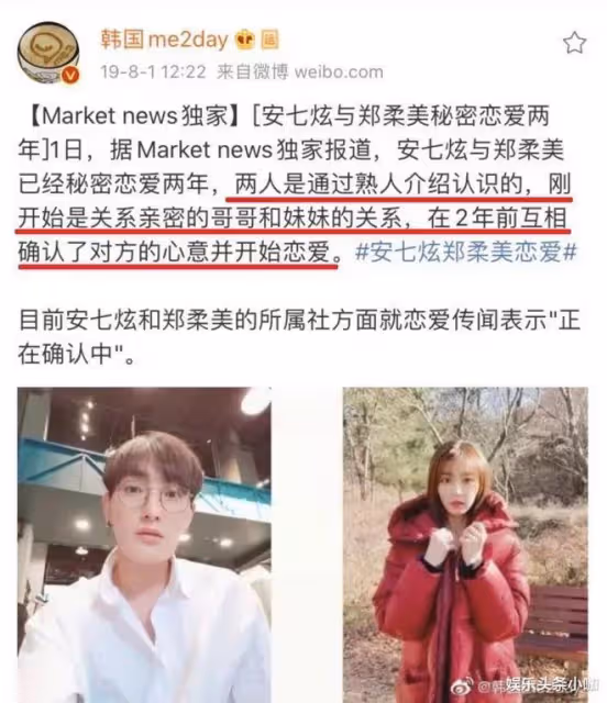 都這麼渣了,還是要嫁給他?!