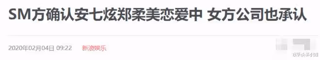 都這麼渣了,還是要嫁給他?!
