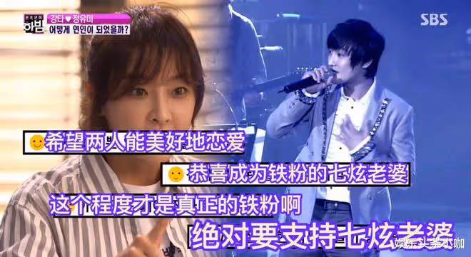 都這麼渣了,還是要嫁給他?!
