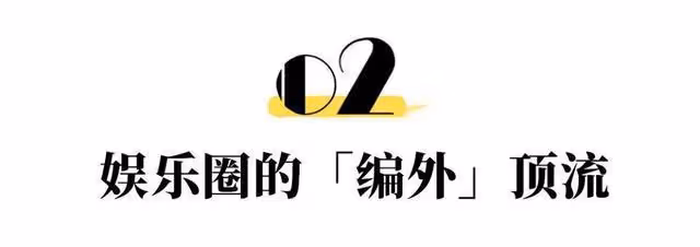 全網都在催她拿影后：娛樂圈，不需要湯唯