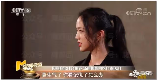 全網都在催她拿影后:娛樂圈,不需要湯唯