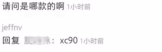 高圓圓開63萬座駕回老家,逛森林公園接地氣,生圖白到發光露長腿