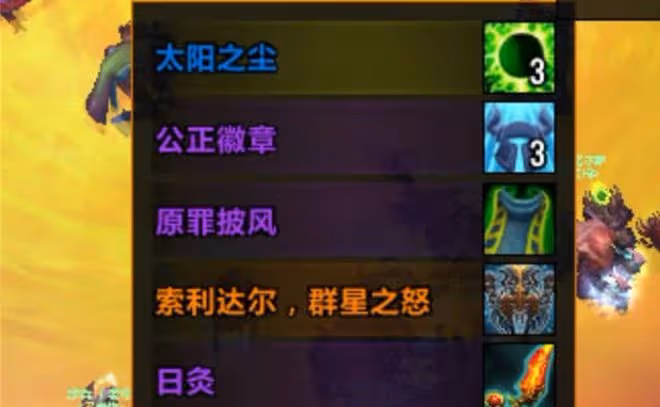 魔獸TBC:固定團要求獵人20W包橙弓,不要就喊老闆,是否合理?
