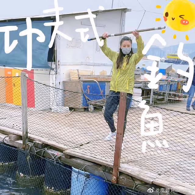 驚喜！TVB前花旦10年後重返電視城開工，曾為嫁豪門不介意做後母