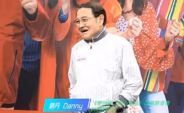 不愧是「老戲骨」,張嘴就能把楊冪送上熱搜,劉愷威他爹才是狠人