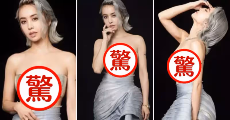 41歲蔡依林真敢穿！上衣僅有「巴掌大」，身材凹凸緊致，全網驚呼：真替她前男友後悔