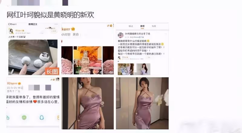 懶理前夫黃曉明緋聞!baby帶5歲兒子逛樂園,小海綿自己撐傘好乖