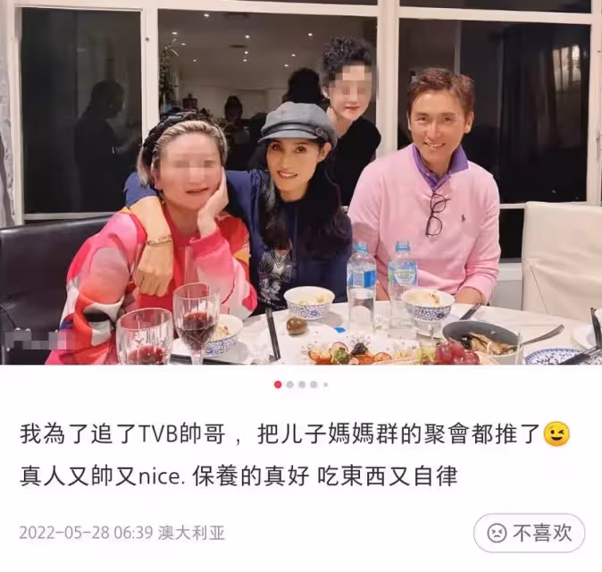 馬德鐘攜妻子遠赴澳洲!53歲皮膚緊致沒皺紋,參加兒子大學畢業禮,在餐廳吃火鍋被偶遇:期待子隨父業