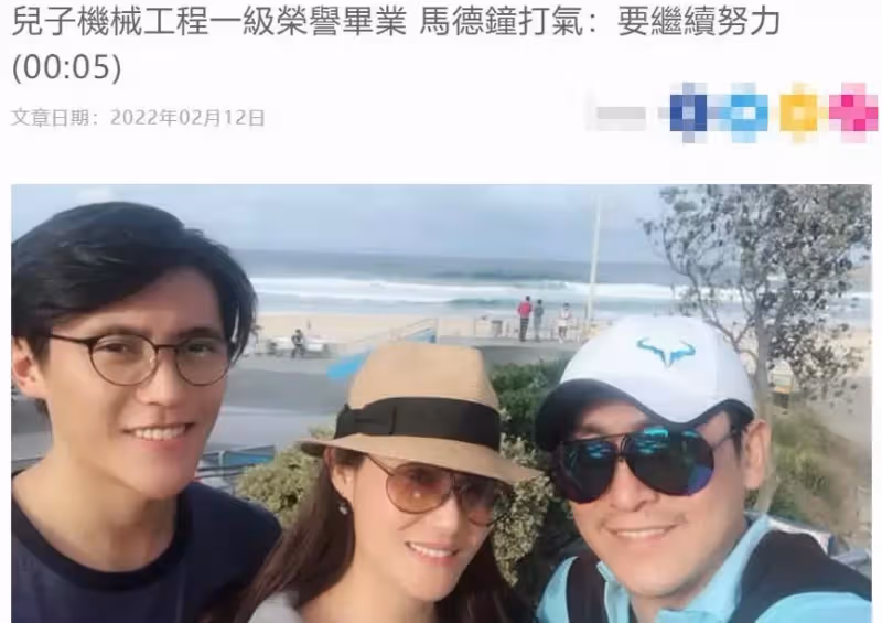 馬德鐘攜妻子遠赴澳洲!53歲皮膚緊致沒皺紋,參加兒子大學畢業禮,在餐廳吃火鍋被偶遇:期待子隨父業