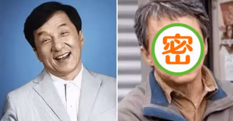 67歲成龍盡顯老態，頭髮稀疏成「空氣劉海」，或將會是退圈之作？