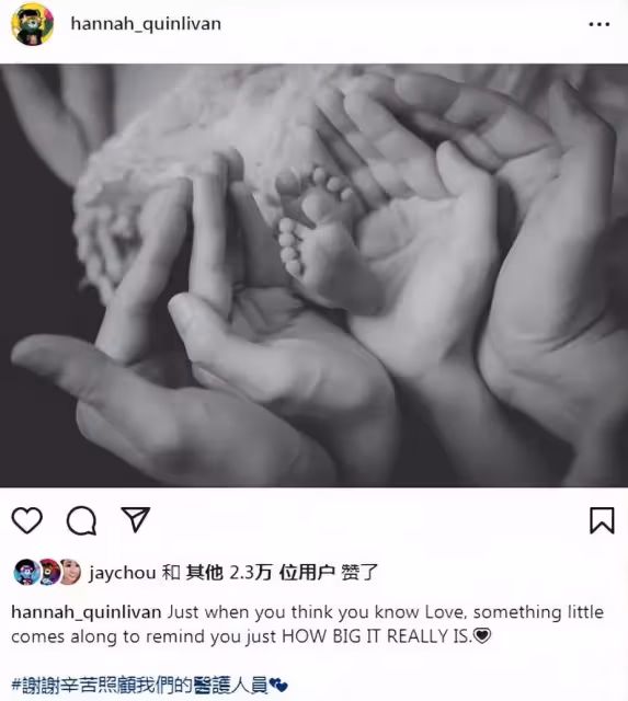 昆凌曬美女穿搭照滿心羨慕,剛生下三胎女兒就出現「身材焦慮」,網友:可以求助好友劉畊宏教練