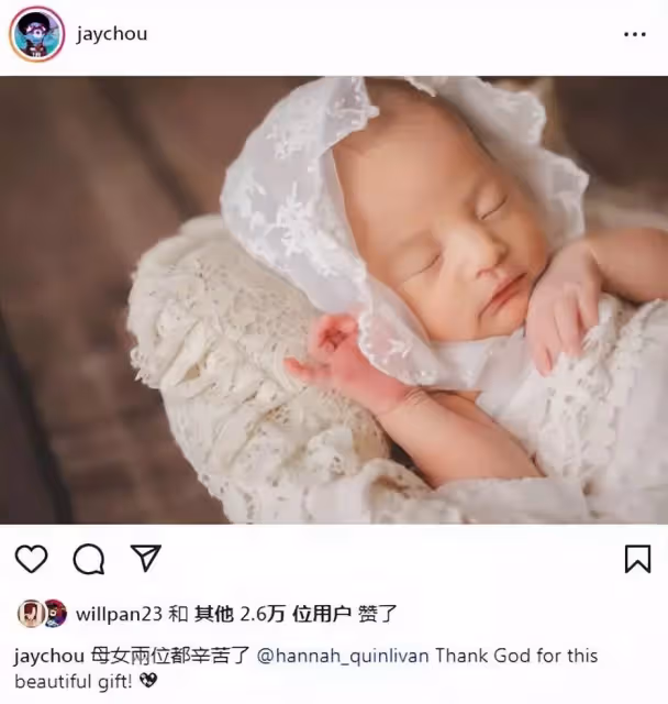 昆凌曬美女穿搭照滿心羨慕,剛生下三胎女兒就出現「身材焦慮」,網友:可以求助好友劉畊宏教練