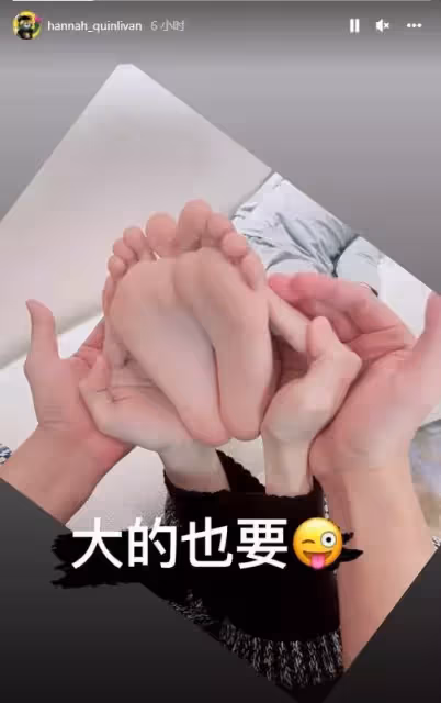 昆凌曬美女穿搭照滿心羨慕,剛生下三胎女兒就出現「身材焦慮」,網友:可以求助好友劉畊宏教練