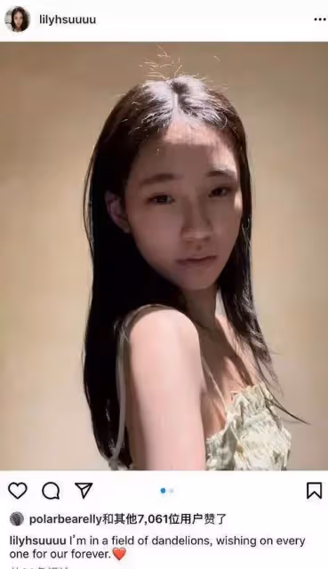 小S女兒瘦身太過,穿吊帶暴露孱弱體態,眼神迷離看著太沒精神