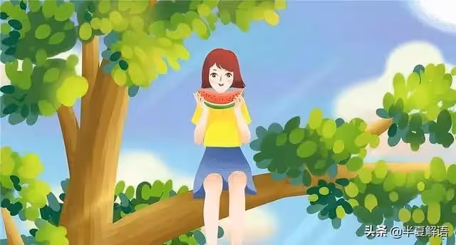 「陪嫁房不夠,讓你父母再給30萬,我父母要養老」女子:我不扶貧