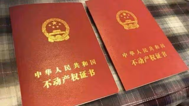 妻子背著丈夫借30萬,債主找上門,丈夫:不是我借的錢憑啥找我?