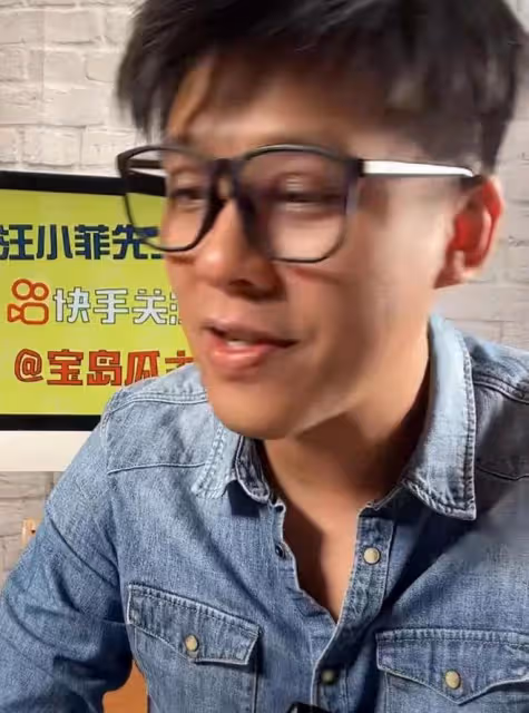 葛斯齊直播連曬3張照片，還有汪小菲的錄音，稱張穎穎為他墮胎