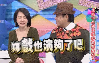 汪小菲公開發文道歉,稱呼大S為「熙媛」,網友:你該看醫生