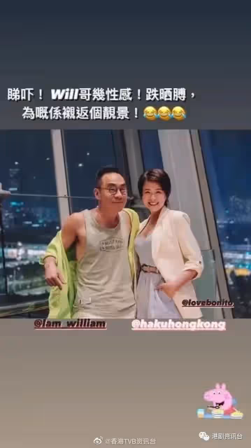 馬在驤咀外籍男性向惹網民揣測!馬德鍾:當日我都在場