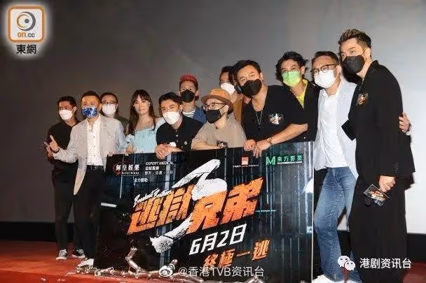 被郭晉安扯口罩!陳豪回應並講好話:是一個友善的舉動!