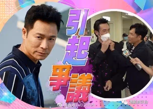 被郭晉安扯口罩!陳豪回應並講好話:是一個友善的舉動!