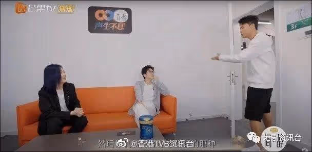康子妮看《聲生不息》 撐前夫林曉峰唱得:聽得出有進步