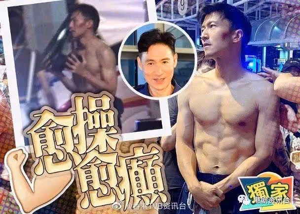 謝霆鋒帶埋啞鈴開工!穩「操」勝券迎戰回春學友