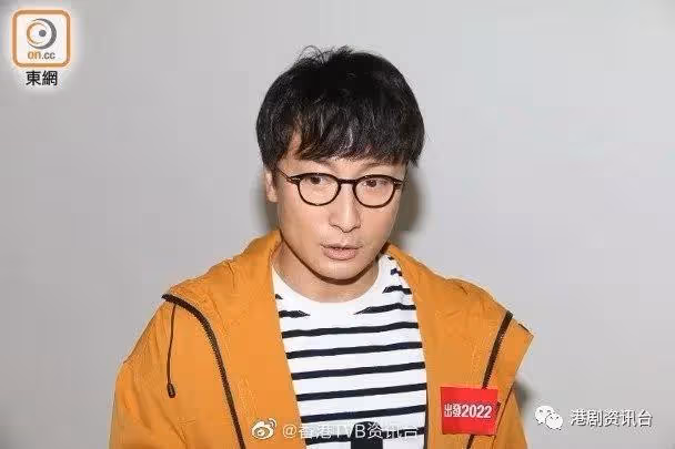 玩道具令胡美貽受傷!方力申首開腔:醫藥費我出的