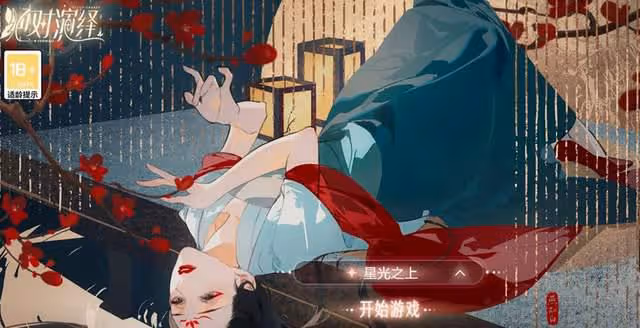這成就牛大發了!趙麗穎電視劇播放量破2000億,其中有多少水分?