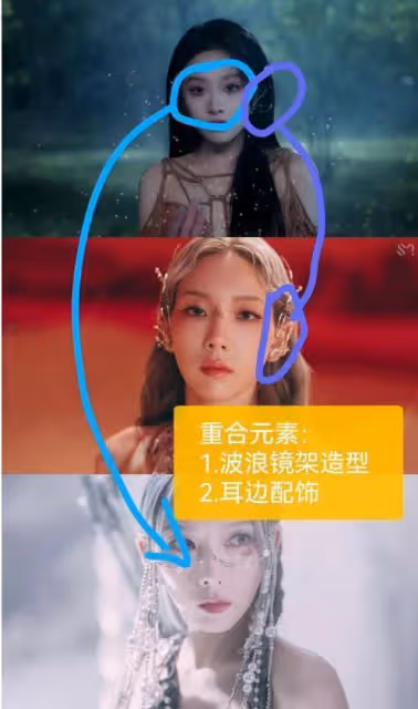 OST女王：被罵「賣國奴」