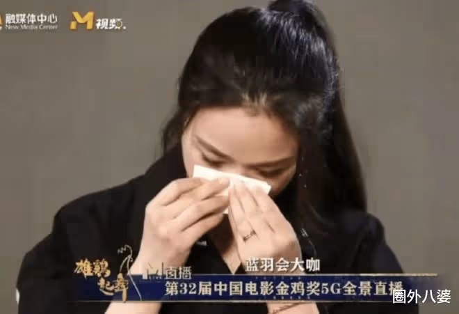 雷佳音到底在胡說什麼啊?