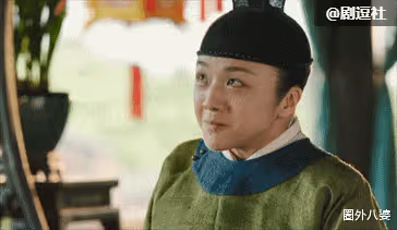 雷佳音到底在胡說什麼啊?