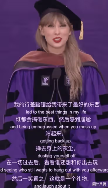 雷佳音到底在胡說什麼啊？