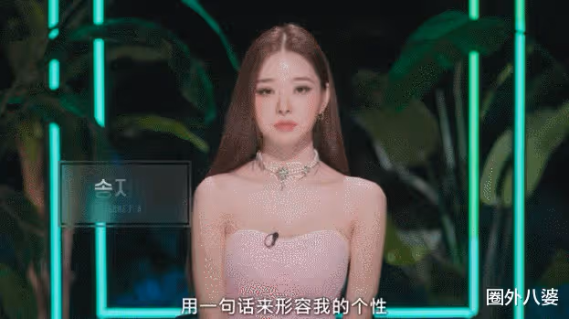 雷佳音到底在胡說什麼啊?
